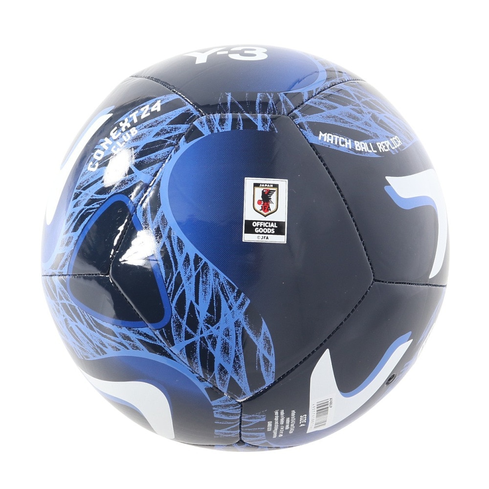 アディダス（adidas）（キッズ）サッカーボール 4号球 FIFA2025 クラブ JFA AF486JP