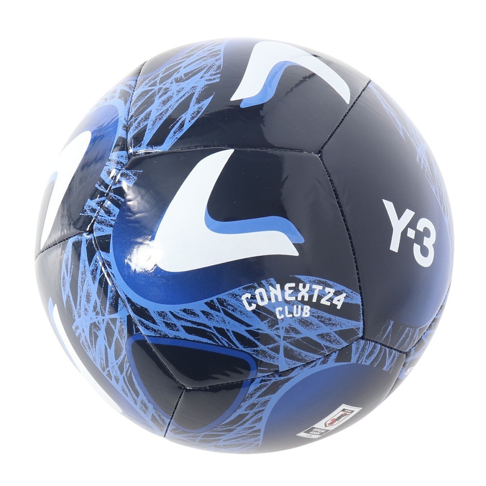 アディダス（adidas）（キッズ）サッカーボール 4号球 FIFA2025 クラブ JFA AF486JP