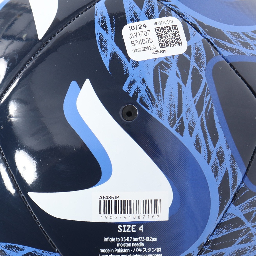 アディダス（adidas）（キッズ）サッカーボール 4号球 FIFA2025 クラブ JFA AF486JP