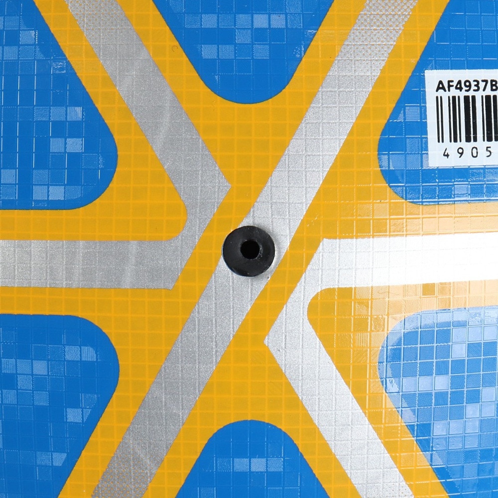 アディダス（adidas）（キッズ）サッカーボール 4号球 スターランサー クラブ AF4937BY