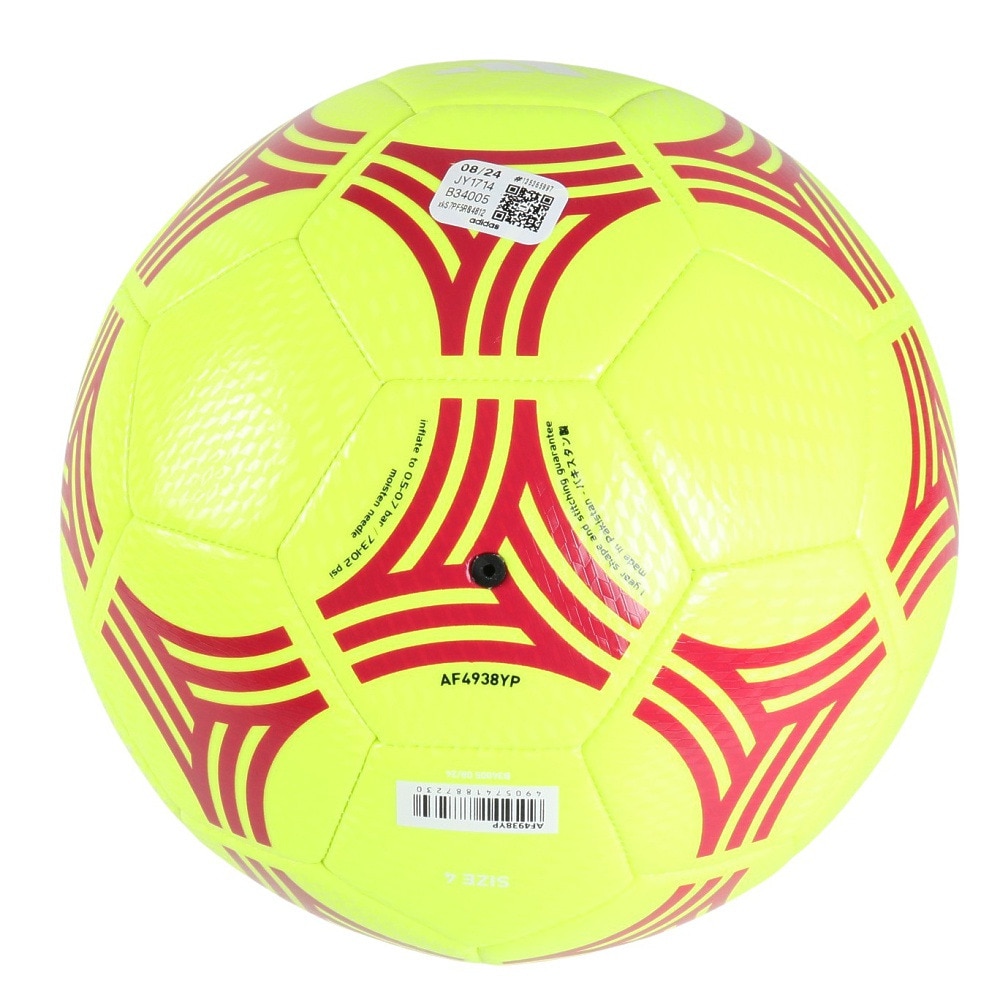 アディダス（adidas）（キッズ）サッカーボール 4号球 タンゴ クラブ AF4938YP