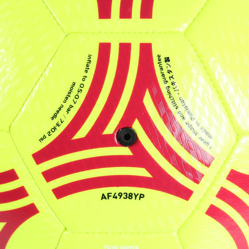 アディダス（adidas）（キッズ）サッカーボール 4号球 タンゴ クラブ AF4938YP