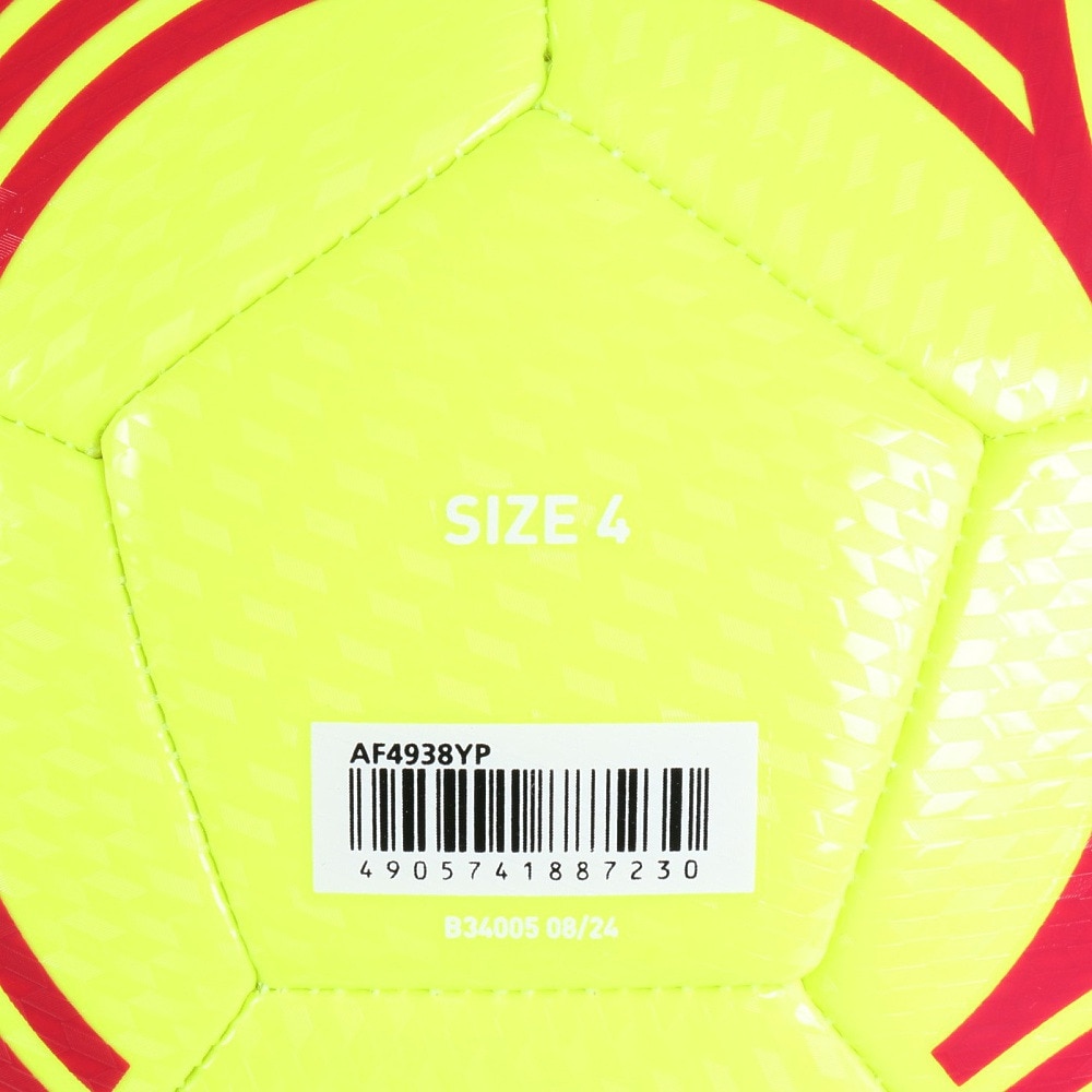 アディダス（adidas）（キッズ）サッカーボール 4号球 タンゴ クラブ AF4938YP