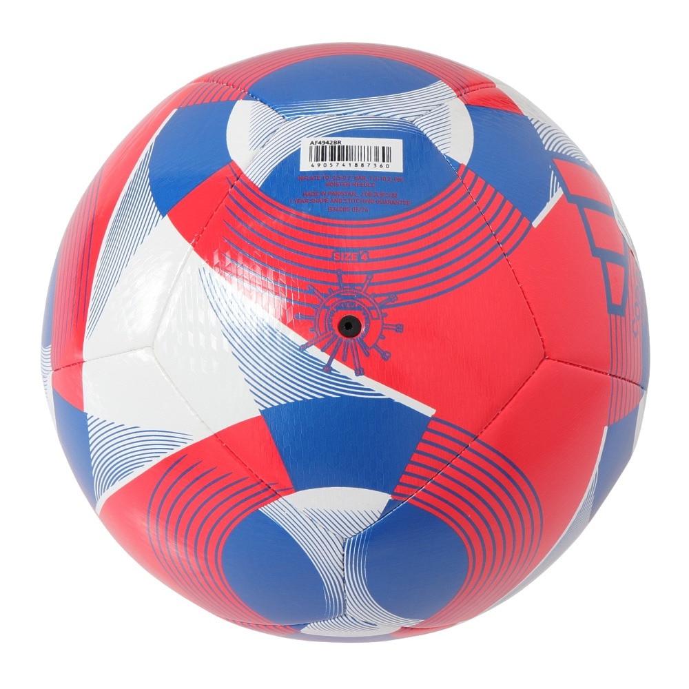 アディダス（adidas）（キッズ）サッカーボール 4号球 FIFA2025 クラブ XB SMU AF4942BR