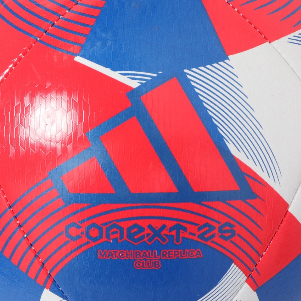 アディダス（adidas）（キッズ）サッカーボール 4号球 FIFA2025 クラブ XB SMU AF4942BR