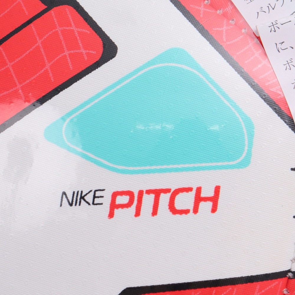 ナイキ（NIKE）（キッズ）サッカーボール 4号球 ピッチ FZ2636-104-4