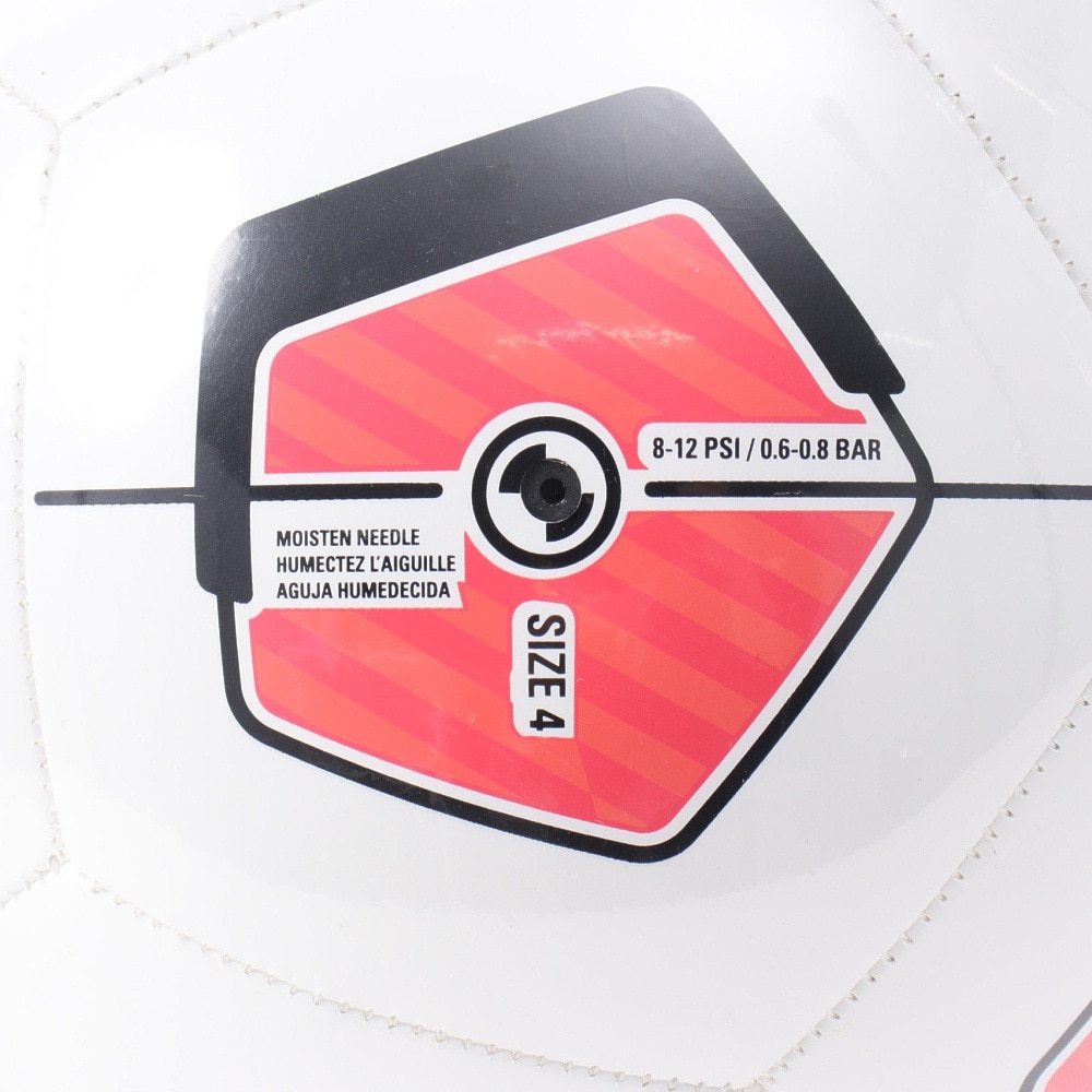 ナイキ（NIKE）（キッズ）サッカーボール 4号球 MERC FADE-FA24 FZ3036-101-4
