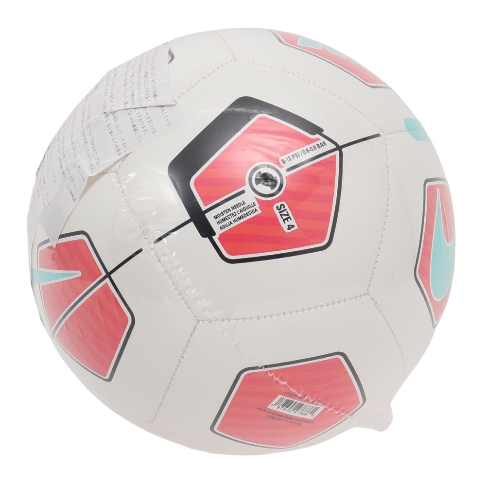 ナイキ（NIKE）（キッズ）サッカーボール 4号球 MERC FADE-FA24 FZ3036-101-4