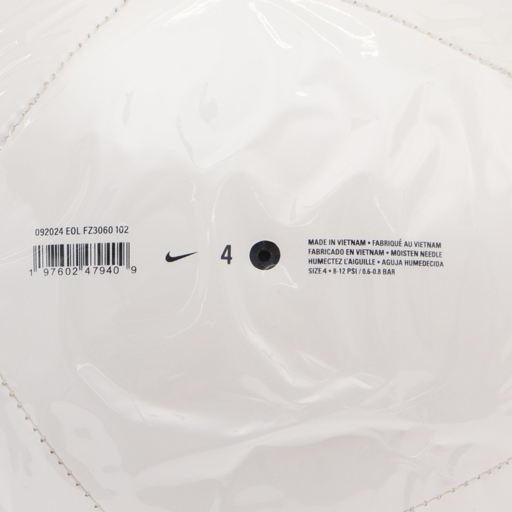 ナイキ（NIKE）（キッズ）サッカーボール 4号球 ファントム FZ3060-102-4