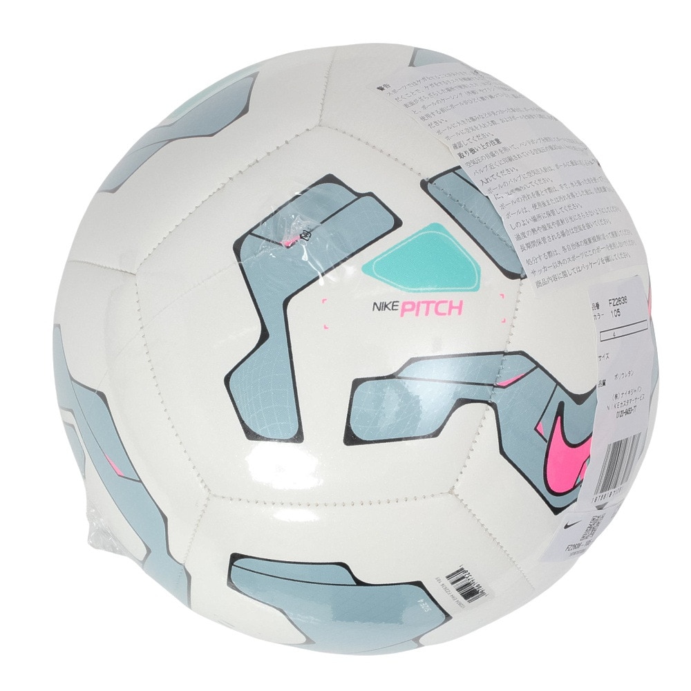 ナイキ（NIKE）（キッズ）【新商品】ジュニア サッカーボール 4号球 PITCH FZ2636-105-4