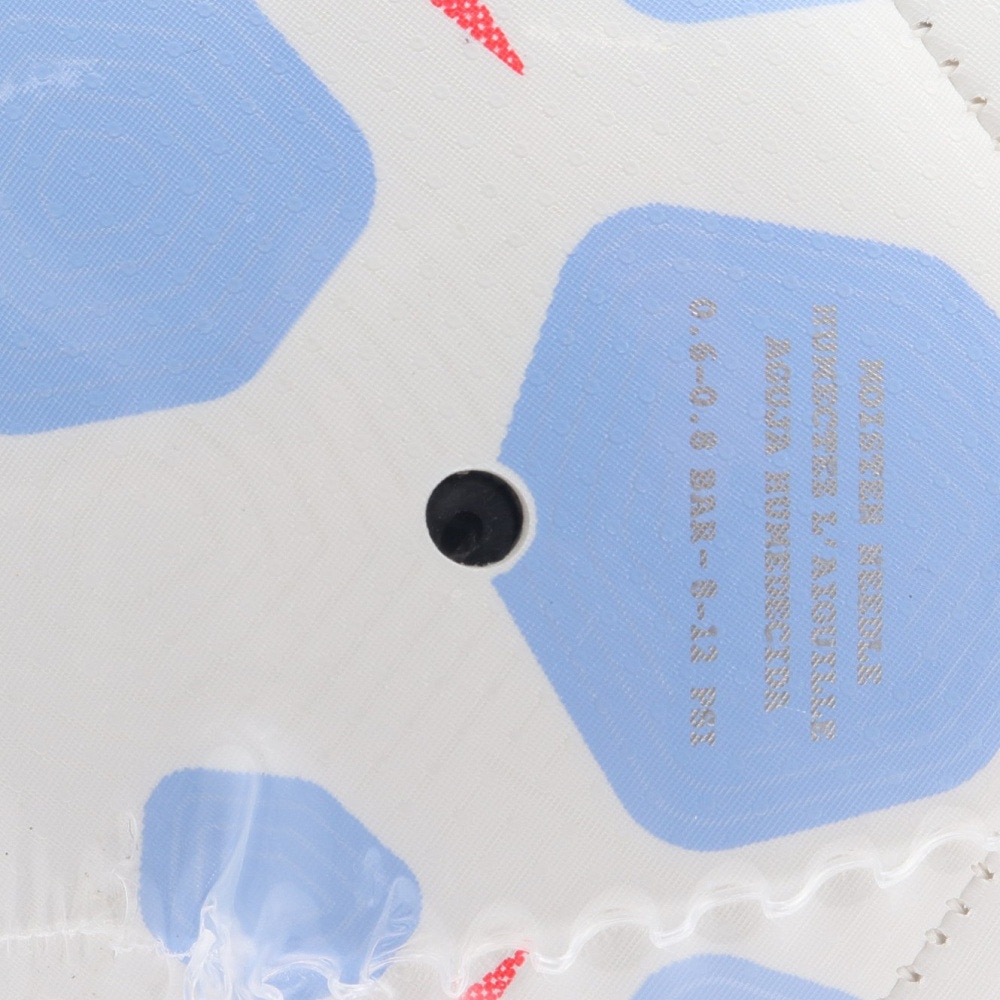 ナイキ（NIKE）（キッズ）サッカーボール 4号球 ピッチ HV6249-101-4