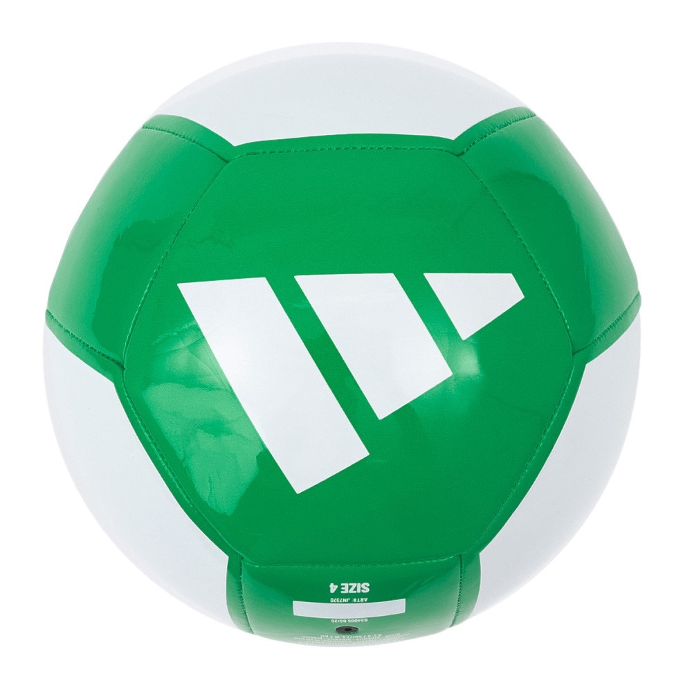 アディダス（adidas）（キッズ）サッカーボール 4号球 EPP クラブ AF4952GW