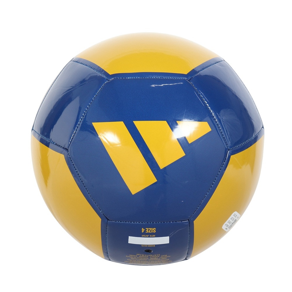 アディダス（adidas）（キッズ）サッカーボール 4号球 モルテン EPP