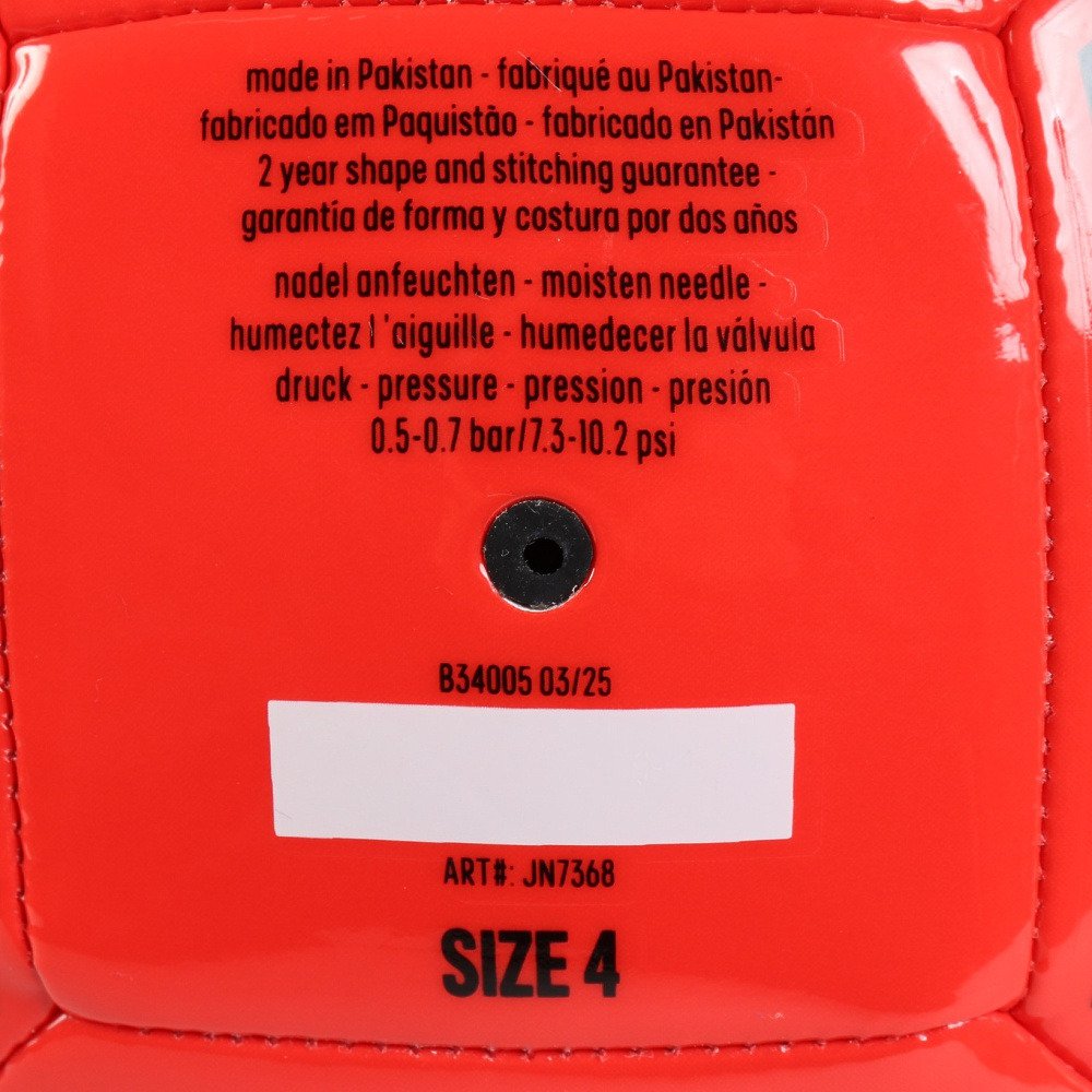 アディダス（adidas）（キッズ）サッカーボール ジュニア 4号球 EPPクラブ AF4952RBK