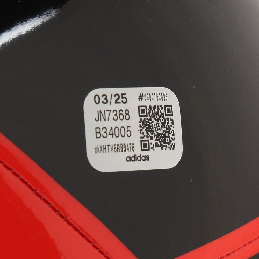 アディダス（adidas）（キッズ）サッカーボール ジュニア 4号球 EPPクラブ AF4952RBK