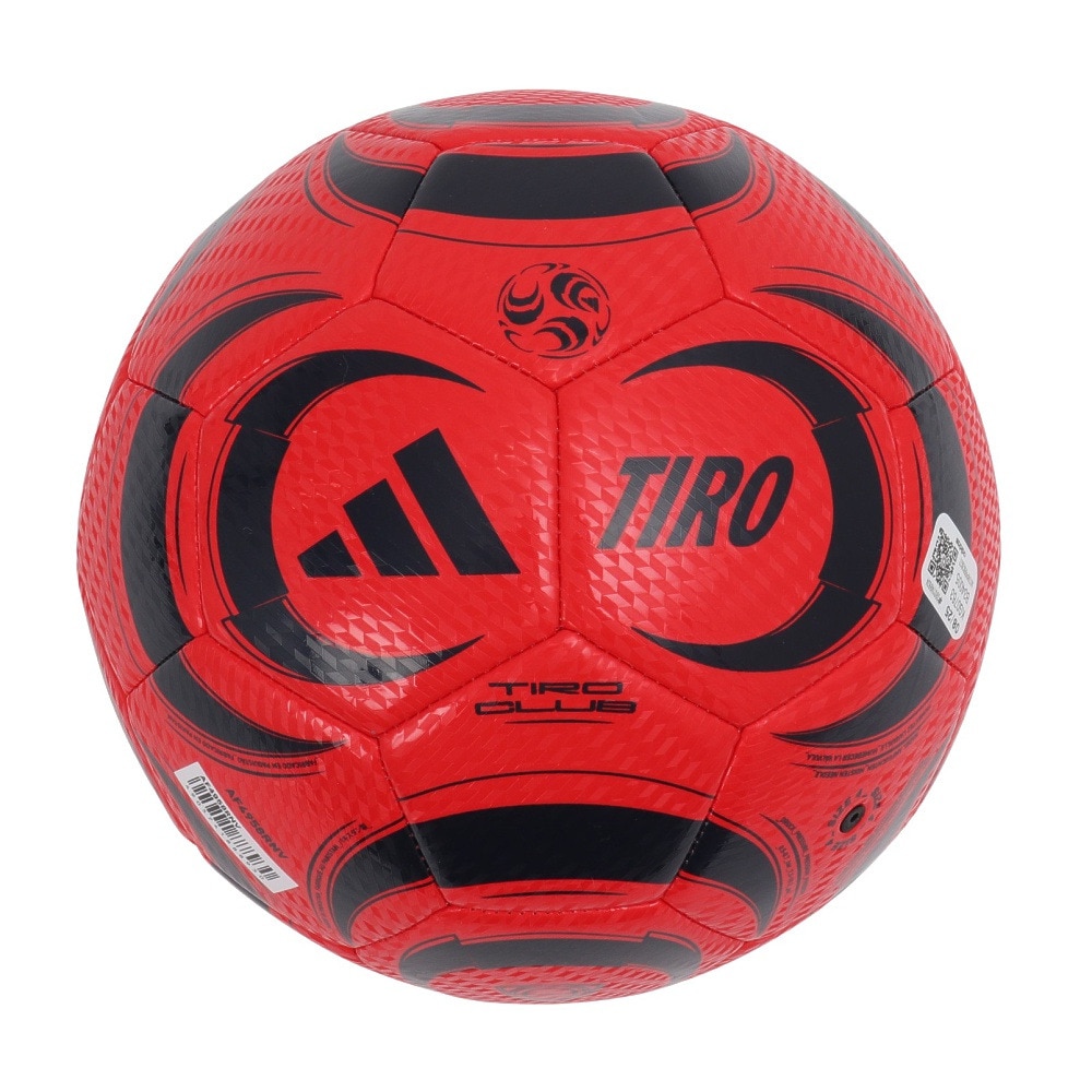 アディダス（adidas）（キッズ）サッカーボール 4号球 TIRO クラブ