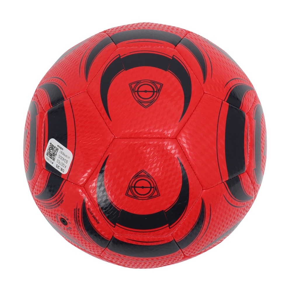 アディダス（adidas）（キッズ）サッカーボール 4号球 TIRO クラブ