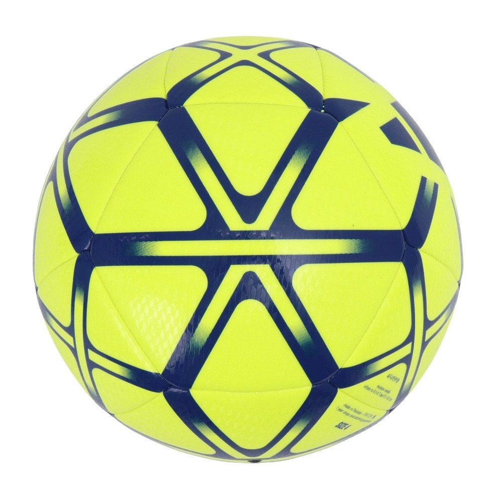 アディダス（adidas）（キッズ）サッカーボール 4号球 スターランサー クラブ AF4959YB