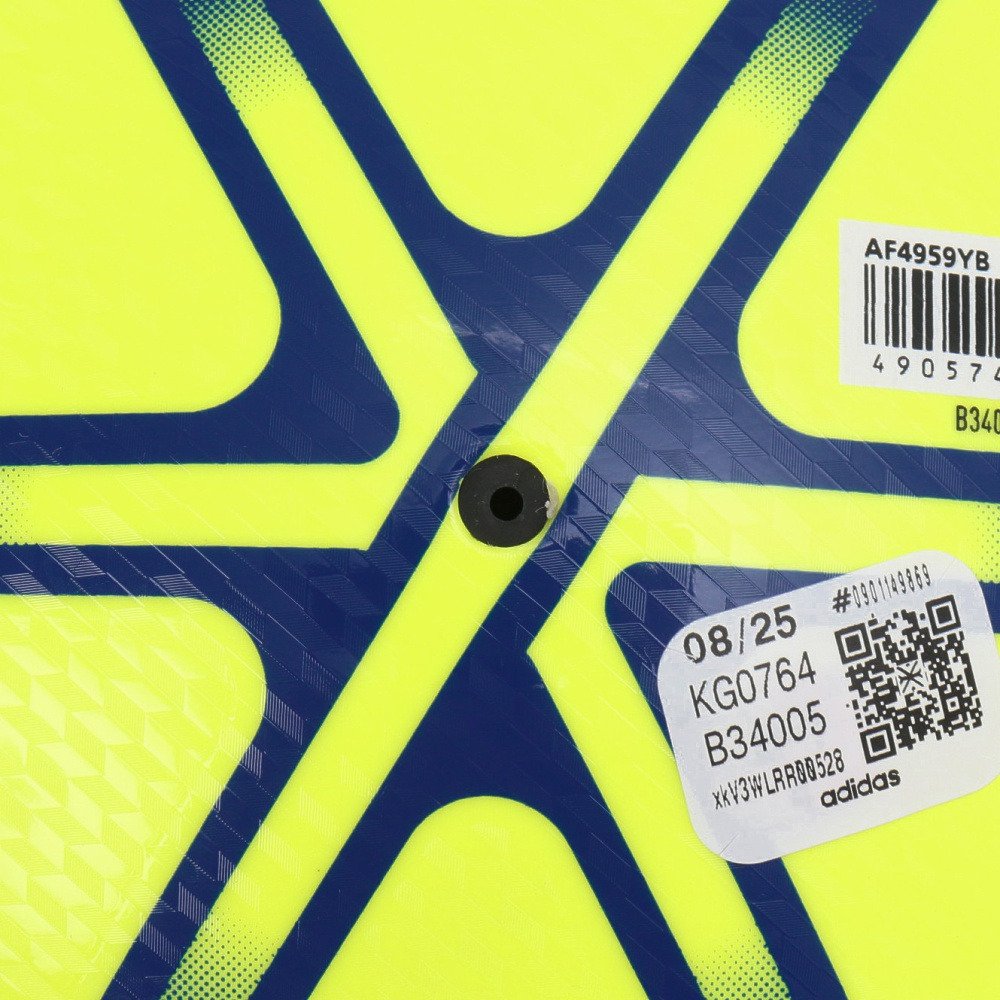 アディダス（adidas）（キッズ）サッカーボール 4号球 スターランサー クラブ AF4959YB