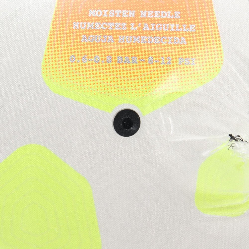 ナイキ（NIKE）（キッズ）サッカーボール 4号球 ピッチ HV6249-102-4