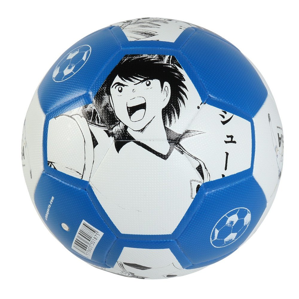 スフィーダ（SFIDA）（キッズ）サッカーボール 小学生用 4号球 TSUBASA