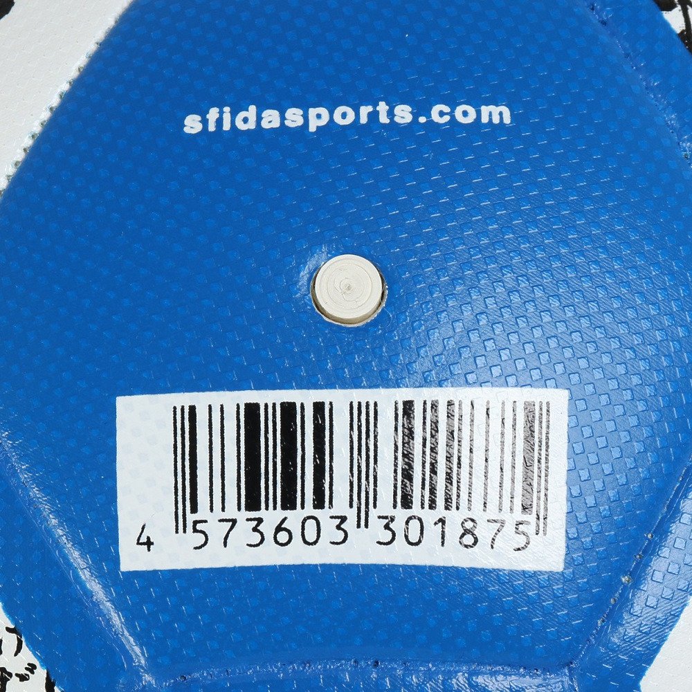 スフィーダ（SFIDA）（キッズ）サッカーボール 小学生用 4号球 TSUBASA
