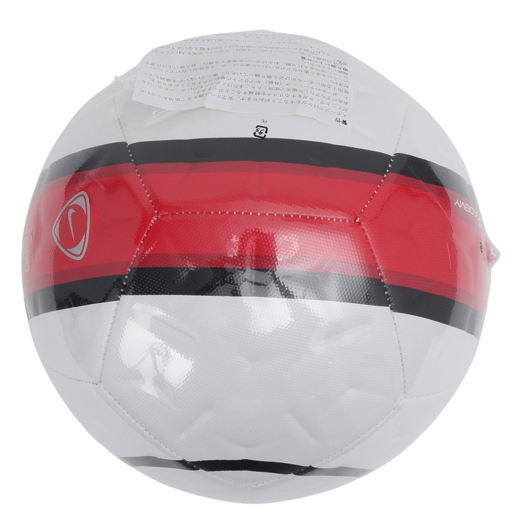 ナイキ（NIKE）（キッズ）ジュニア サッカーボール 4号球 アカデミー