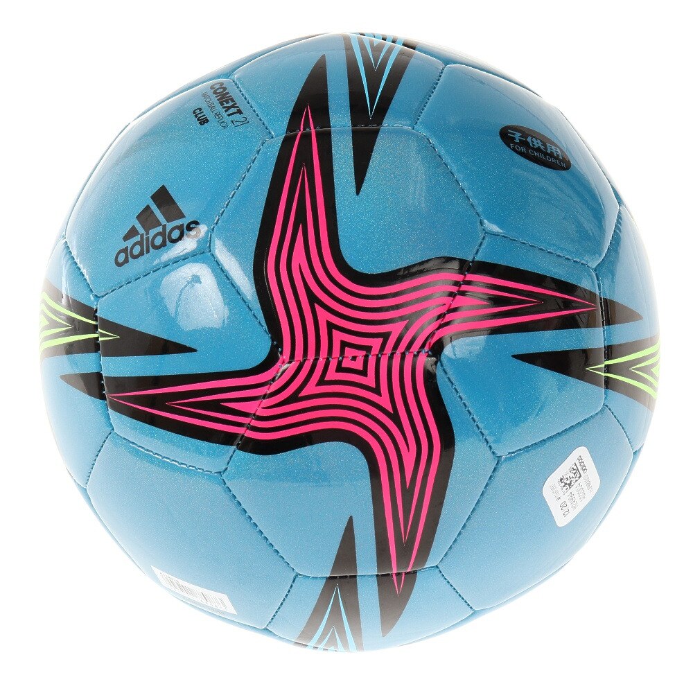 ジュニア Fifa21 クラブ 3号球 Af32b アディダス スーパースポーツゼビオ ジュニア Fifa21 クラブ 3号球 Af32b アディダス スーパースポーツゼビオ