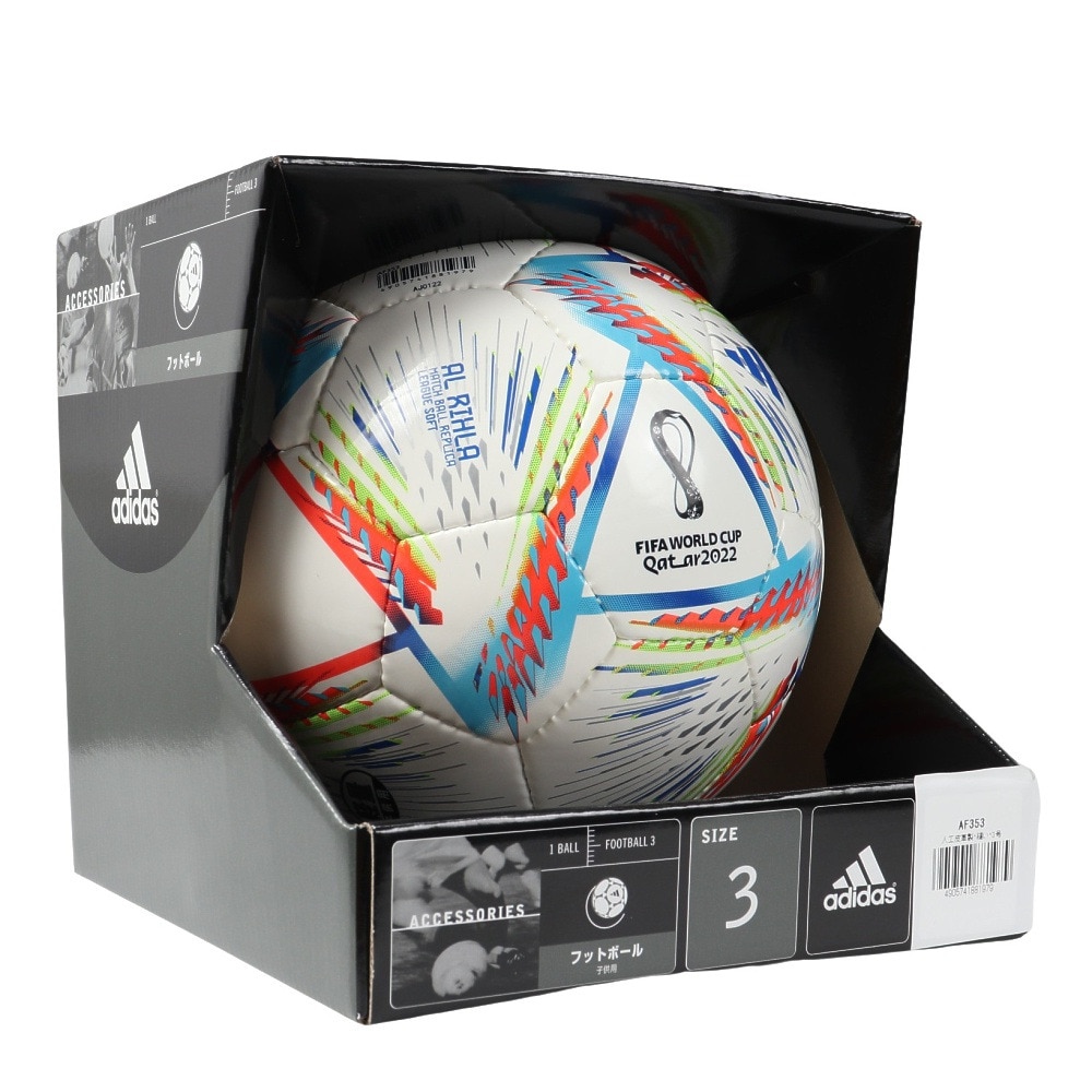 サッカーボール 3号 ブチルチューブ - サッカーボールの人気商品・通販・価格比較 - 価格.com