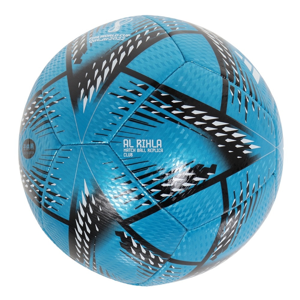 アディダス｜サッカーボール 3号球 FIFA2022 クラブ レプリカ AF3896B - スポーツ用品はスーパースポーツゼビオ