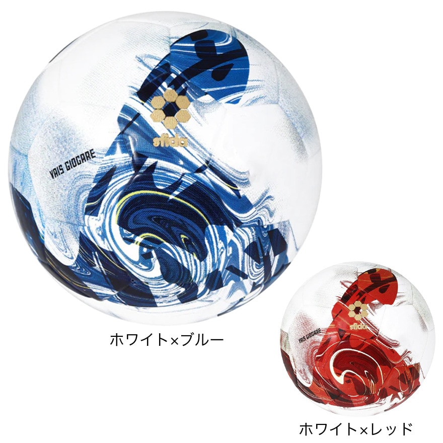 スフィーダ（SFIDA）（キッズ）サッカーボール 3号球 VAIS GIOCARE キッズ SB-23VG04 WHT/RED