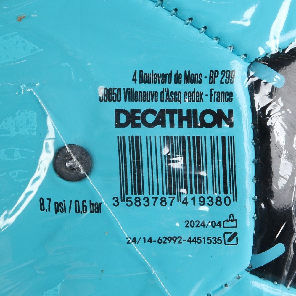 DECATHLON（DECATHLON）（キッズ）サッカーボール 3号球 T3 8676296