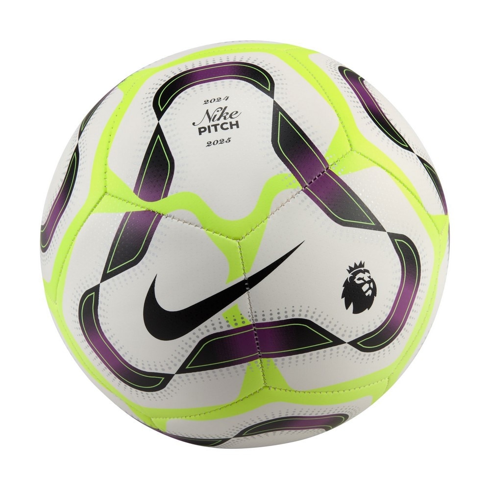 Nike ball deals