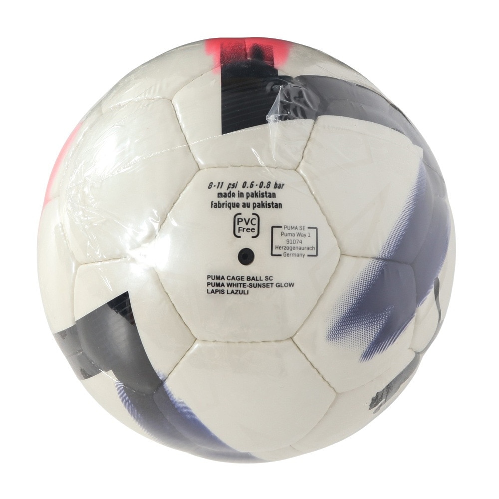 プーマ（PUMA）（キッズ）サッカーボール 3号球 プーマ ケージ