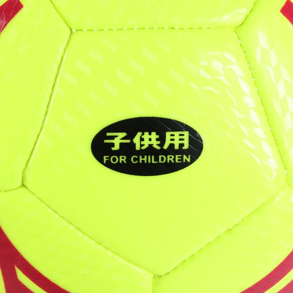 アディダス（adidas）（キッズ）サッカーボール 3号球 タンゴ クラブ AF3938YP