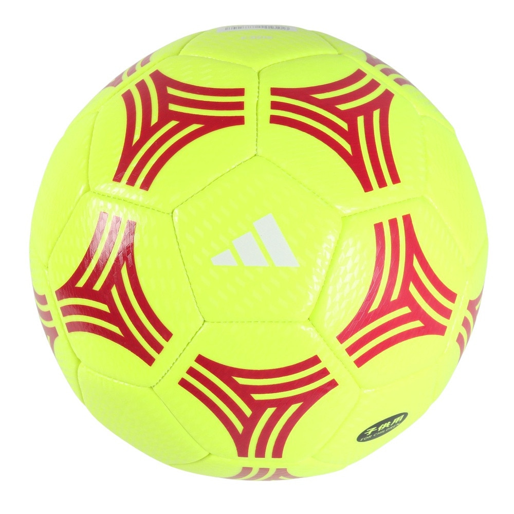 アディダス（adidas）（キッズ）サッカーボール 3号球 タンゴ クラブ AF3938YP