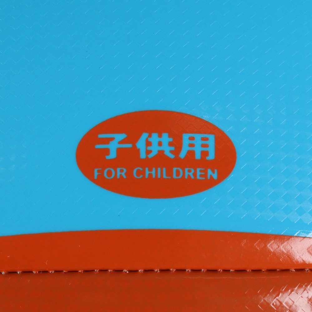 アディダス（adidas）（キッズ）サッカーボール 3号球 EPP クラブ AF3939SKOR