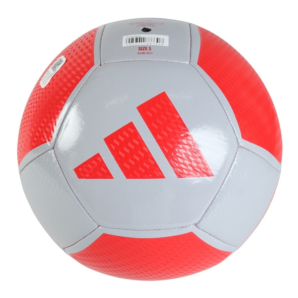 アディダス（adidas）（キッズ）サッカーボール 3号球 EPP クラブ AF3940RGR