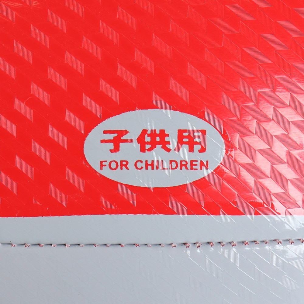 アディダス（adidas）（キッズ）サッカーボール 3号球 EPP クラブ AF3940RGR