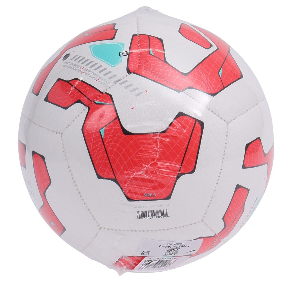 ナイキ（NIKE）（キッズ）サッカーボール 3号球 ピッチ FZ2636-104-3