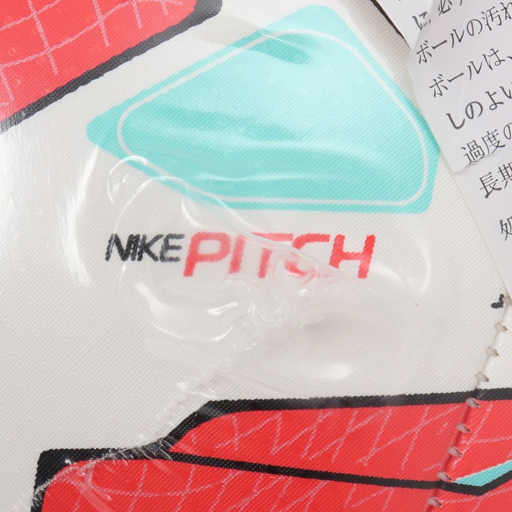 ナイキ（NIKE）（キッズ）サッカーボール 3号球 ピッチ FZ2636-104-3