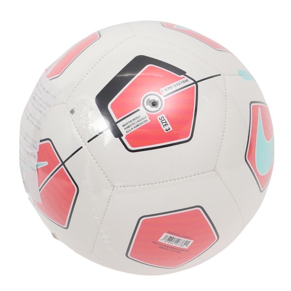 ナイキ（NIKE）（キッズ）サッカーボール 3号球 MERC FADE-FA24 FZ3036-101-3
