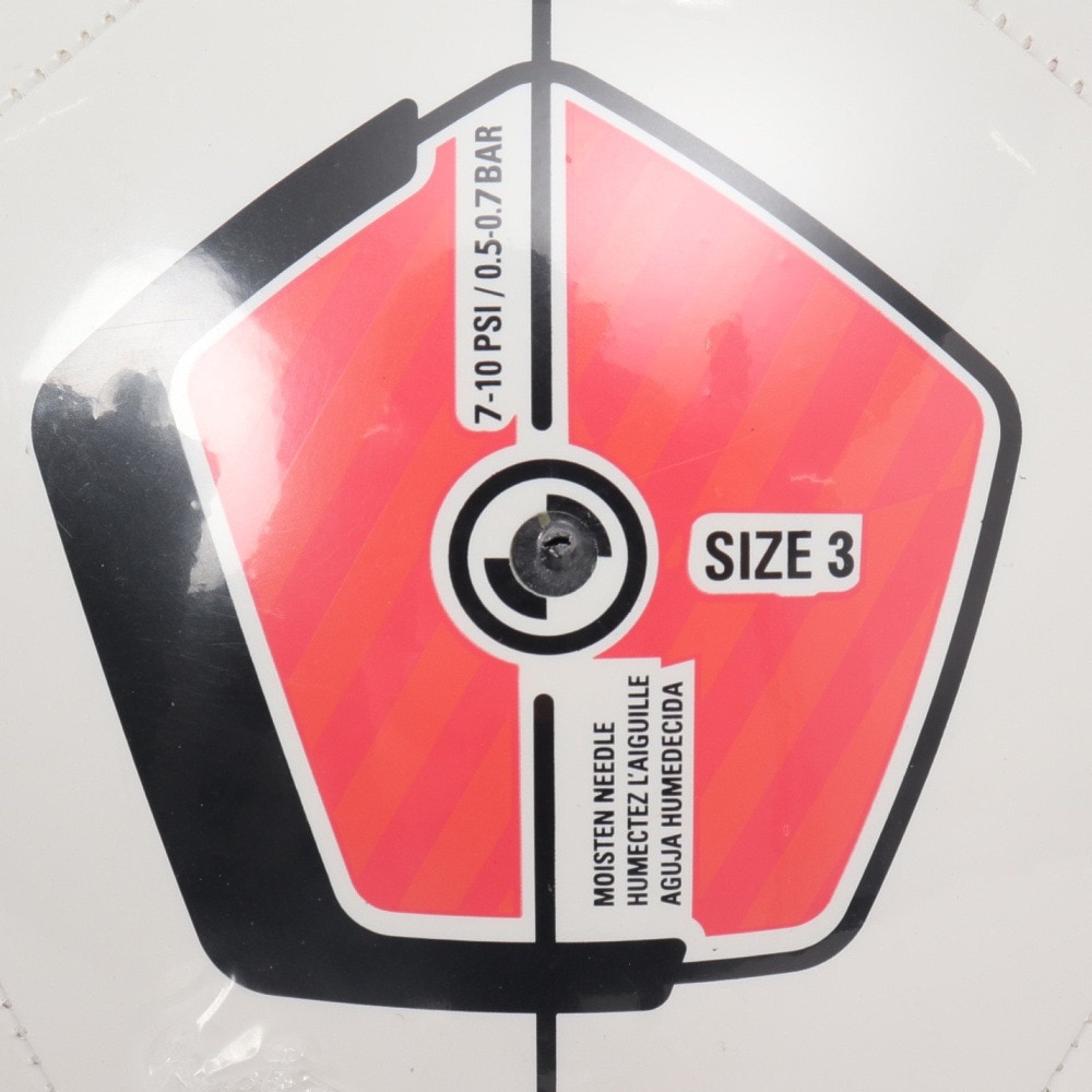 ナイキ（NIKE）（キッズ）サッカーボール 3号球 MERC FADE-FA24 FZ3036-101-3