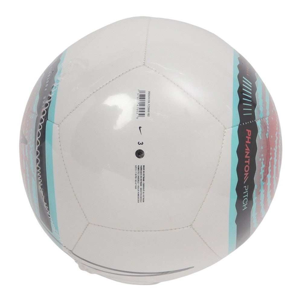 ナイキ（NIKE）（キッズ）サッカーボール 3号球 ファントム FZ3060-102-3