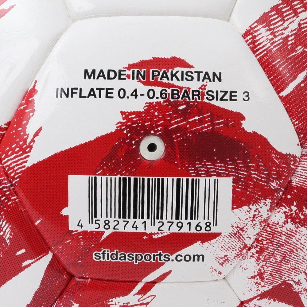 スフィーダ（SFIDA）（キッズ）ジュニア サッカーボール 3号球 VAIS VORTI SB-25VV04 WHT/RED