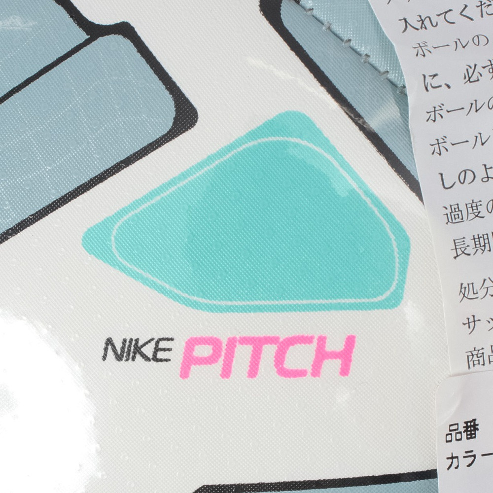 ナイキ（NIKE）（キッズ）【新商品】ジュニア サッカーボール 3号球 PITCH FZ2636-105-3