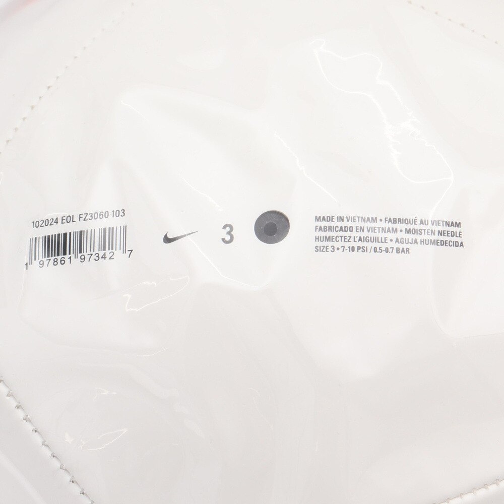 ナイキ（NIKE）（キッズ）サッカーボール ジュニア 3号球 ファントム FZ3060-103-3