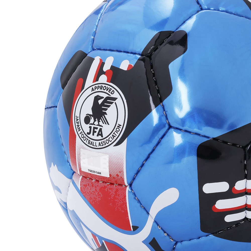 プーマ（PUMA）（キッズ）サッカーボール 3号球  PUMA オービタ 5 HS 08457505 3