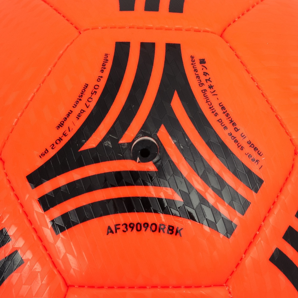 アディダス（adidas）（キッズ）サッカーボール 3号球 タンゴクラブ AF3909ORBK