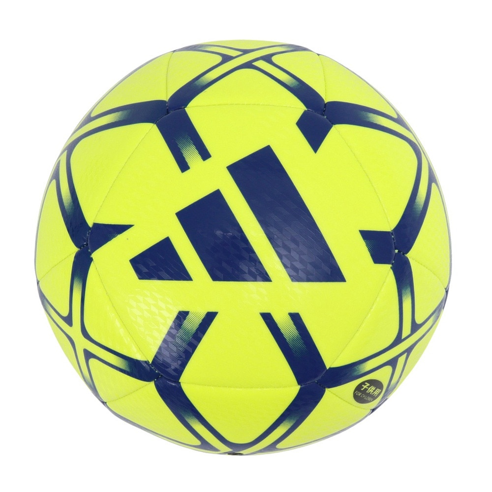 アディダス（adidas）（キッズ）ジュニア サッカーボール 3号球 スター